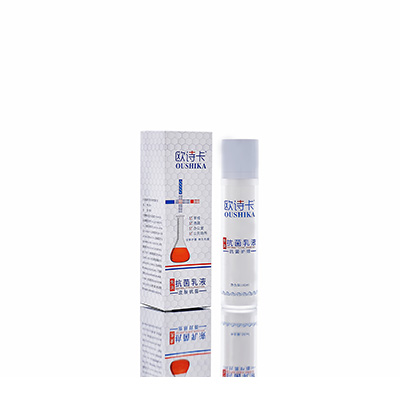 深圳多用途抗菌乳液