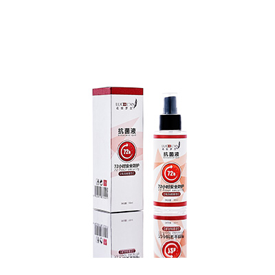 深圳母婴防护喷雾