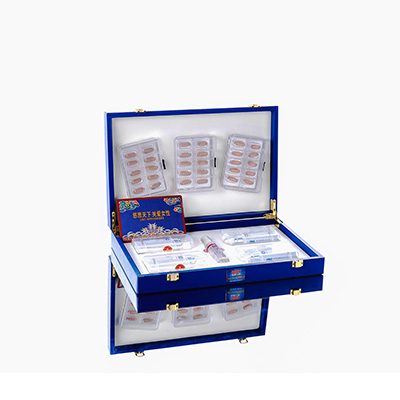 深圳爱芯回春综合版